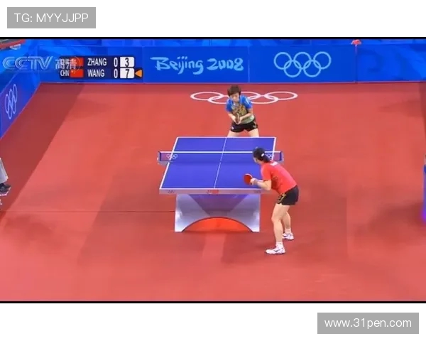 重庆乒乓球队与北京乒乓球队速度对决赛后分析与总结