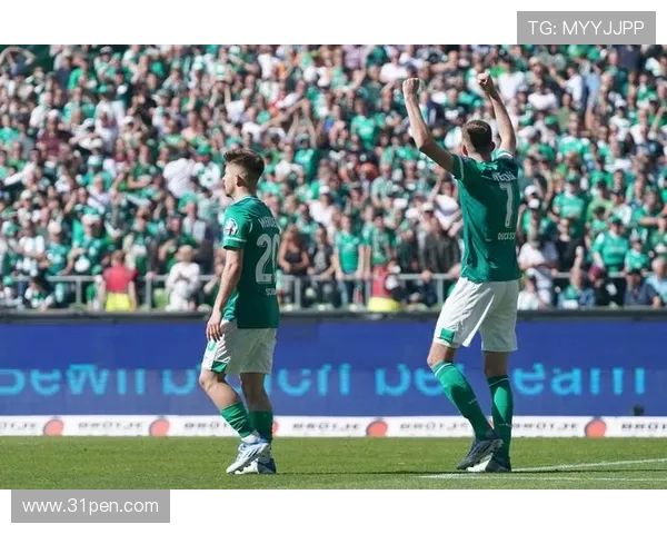 不来梅对阵多特蒙德赛事分析及胜负推荐建议