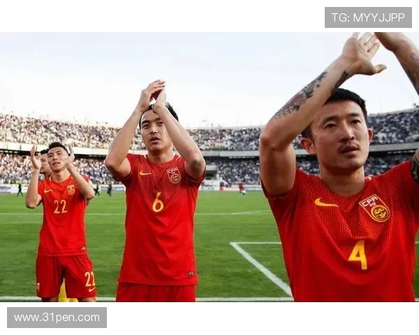 中国对阵伊朗姜至鹏表现分析及比赛精彩瞬间回顾