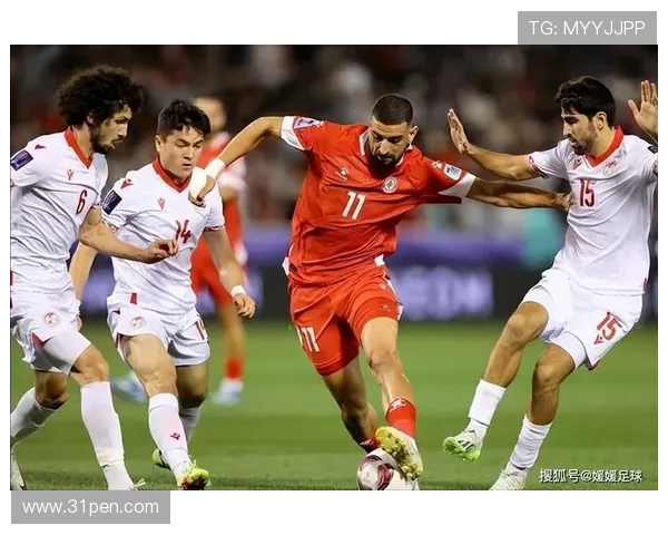 中国与约旦足球对决最新战况分析与精彩回顾