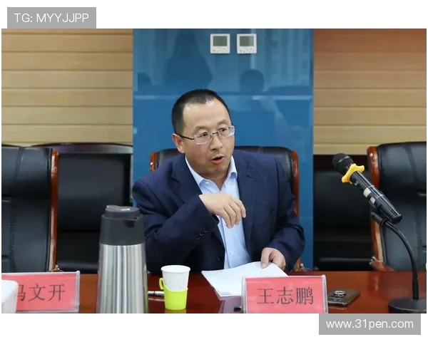 俞长栋:从科学研究到社会服务的多元探索与实践之路 俞长栋:从科学研究到社会服务的多元探索与实践之路