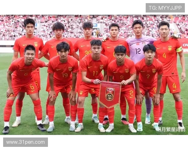 国足挑战非职业队的实力较量与发展潜力分析