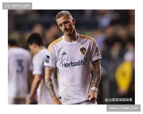 圣何塞地震对阵洛杉矶银河赛事分析与预测展望