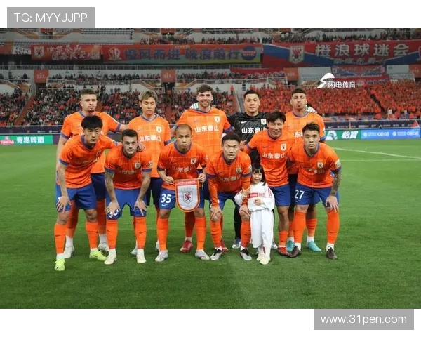 山东鲁能泰山迎战柔佛全力争胜展现球队实力与斗志