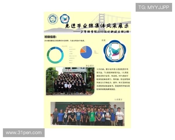 挪威与瑞士友谊赛精彩对决展现足球魅力与团队精神 挪威与瑞士友谊赛精彩对决展现足球魅力与团队精神