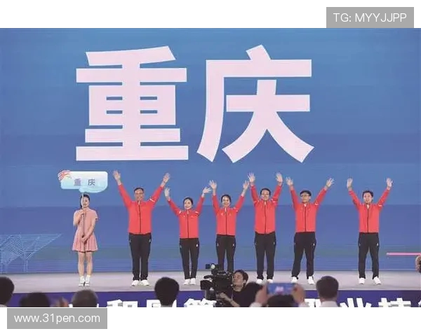 重庆飞盘队荣登全国个人能力排行榜第二名展现出色实力与团队协作 重庆飞盘队荣登全国个人能力排行榜第二名展现出色实力与团队协作