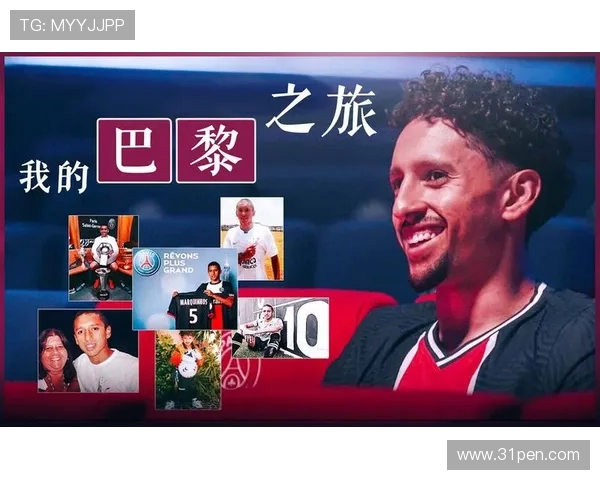 马尔基尼奥斯：从年轻天才到世界顶级后卫的辉煌历程与成就解析