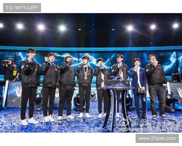 EDG战队的荣耀之路:从挑战者到冠军杯的辉煌历程 EDG战队的荣耀之路:从挑战者到冠军杯的辉煌历程