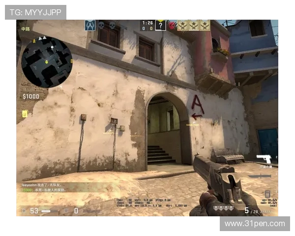 WE战队在CSGO中的整体压制体系解析与战术应用探讨 WE战队在CSGO中的整体压制体系解析与战术应用探讨