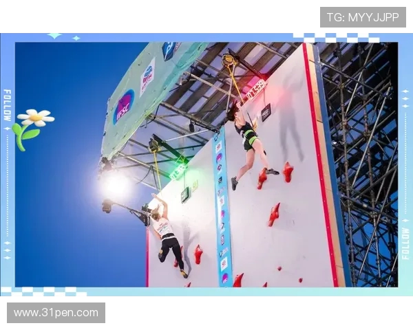 上海攀岩队耐力训练新策略引发热议攀岩运动的未来发展探讨 上海攀岩队耐力训练新策略引发热议攀岩运动的未来发展探讨