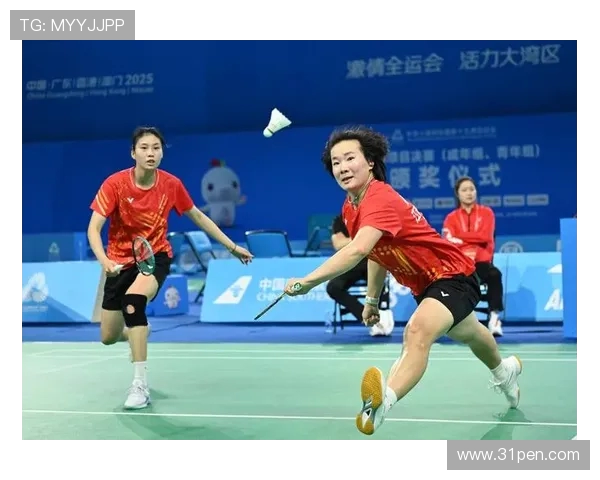 全运会羽毛球积分榜揭晓北京队以55分稳居第一名