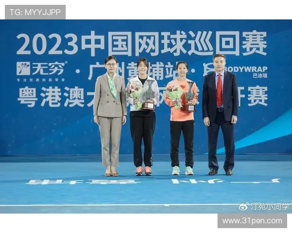 北京网球队与南京网球队赛后战术分析与复盘探讨 北京网球队与南京网球队赛后战术分析与复盘探讨