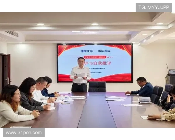 北京足球队整体压制革新探索与实践的深度剖析与未来展望