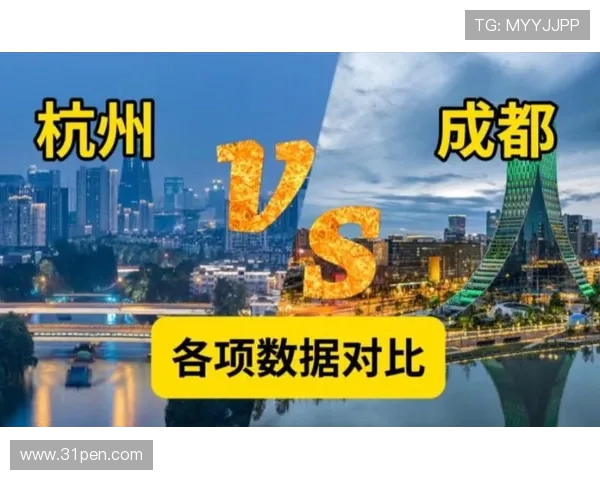 成都与杭州排球队较量分析：力量对决中的战术与表现探讨