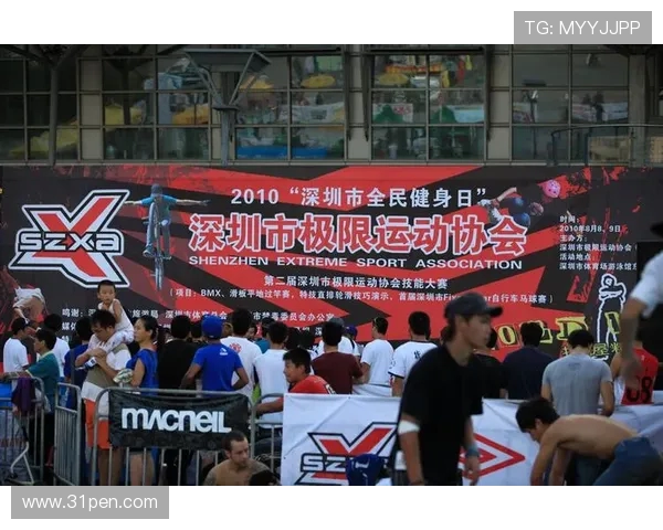 深圳飞盘队的拼搏之路极限运动会背后的奋斗与荣耀