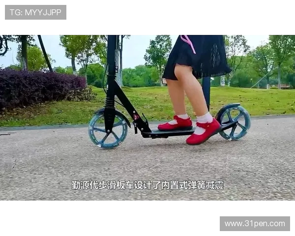 滑板战术：武汉滑板队的防守体系